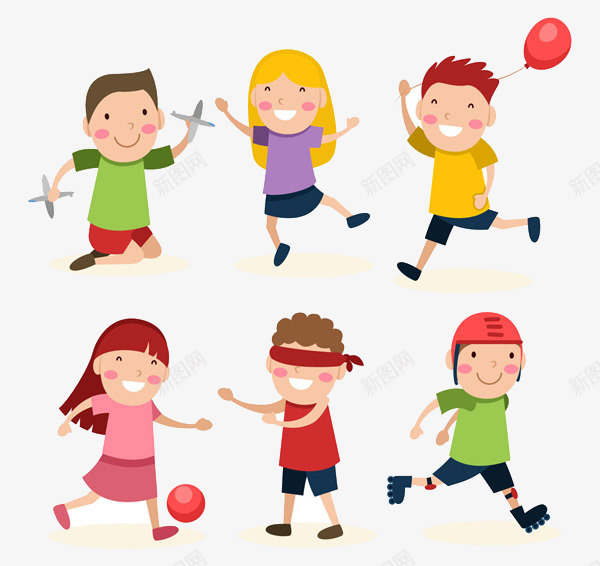 儿童节玩耍的孩子png免抠素材_新图网 https://ixintu.com 儿童节 孩子 开心 玩耍