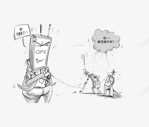 安装GPS的环卫工png免抠素材_新图网 https://ixintu.com GPS 卡通 定位 漫画 环卫工 素材