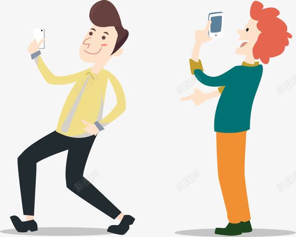 即时通讯男人png免抠素材_新图网 https://ixintu.com 男人 通讯 黄色