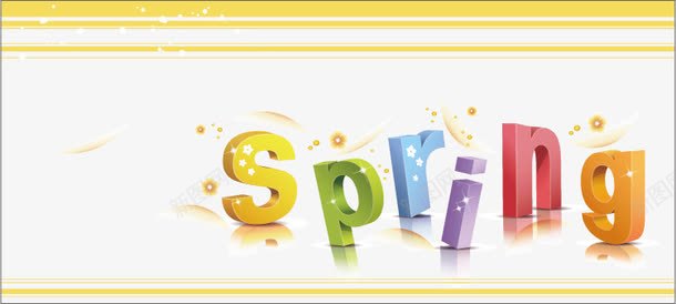 spring春天字体png免抠素材_新图网 https://ixintu.com spring 春天 绿色