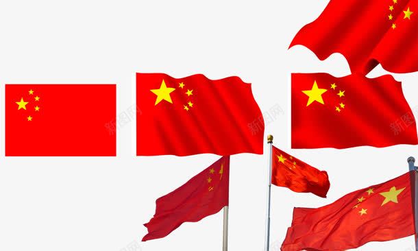中国风红色五星红旗png免抠素材_新图网 https://ixintu.com 五星红旗 国风 红色