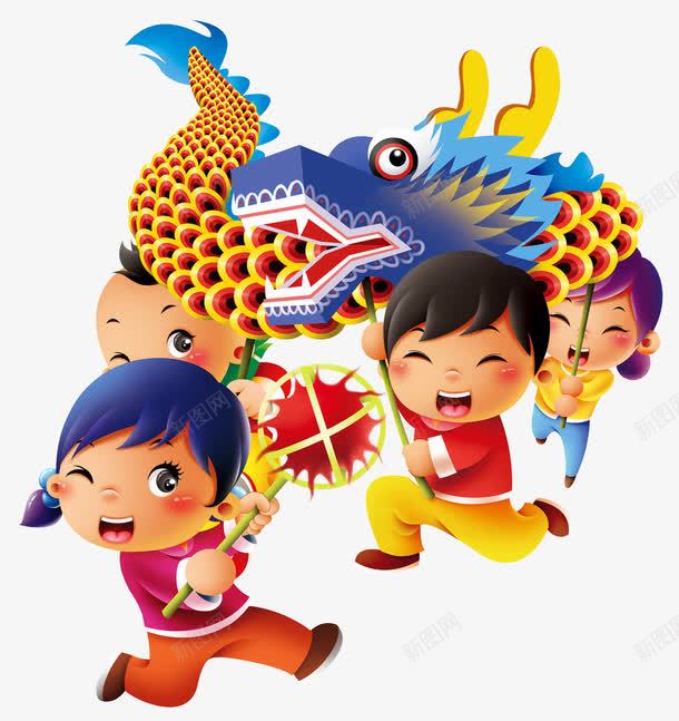 舞龙的小孩子png免抠素材_新图网 https://ixintu.com 中国风 可爱 小朋友 舞龙 节日