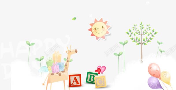 卡通动漫人物png免抠素材_新图网 https://ixintu.com 卡通 太阳 小鹿 气球