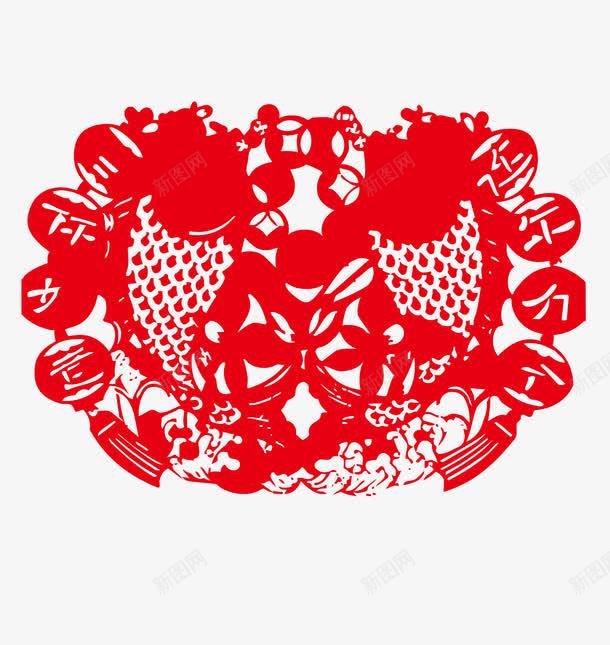 2017年年有余剪纸png免抠素材_新图网 https://ixintu.com 年年有余剪纸免费png下载 鱼剪纸 鱼剪纸矢量图 鱼的剪纸窗花