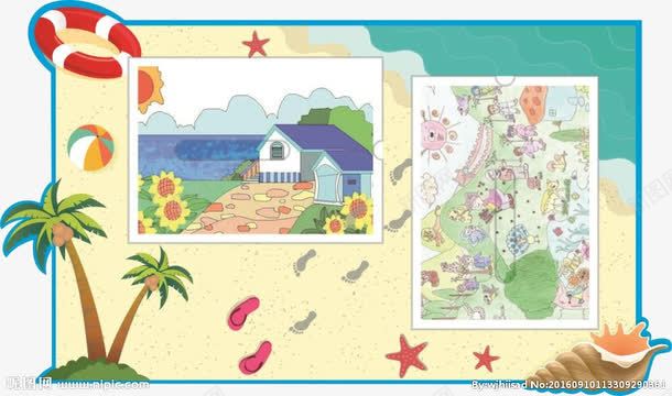 相框矢量图eps免抠素材_新图网 https://ixintu.com 旅游 海边 相框 矢量图