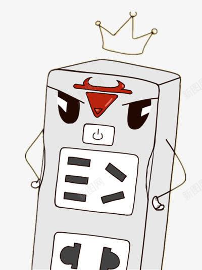 傲娇的插排png免抠素材_新图网 https://ixintu.com 创意 可爱 彩色