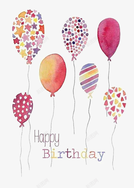 气球png免抠素材_新图网 https://ixintu.com BIRTHDAY HAPPY 手绘气球 水彩气球 漂浮的气球 生日快乐