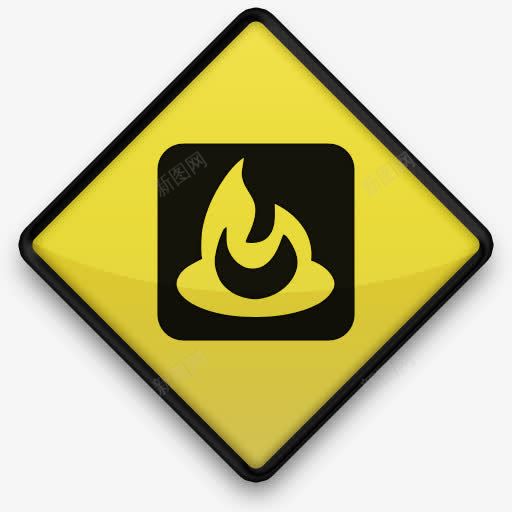回来黄色道路标志图标png_新图网 https://ixintu.com back 回来