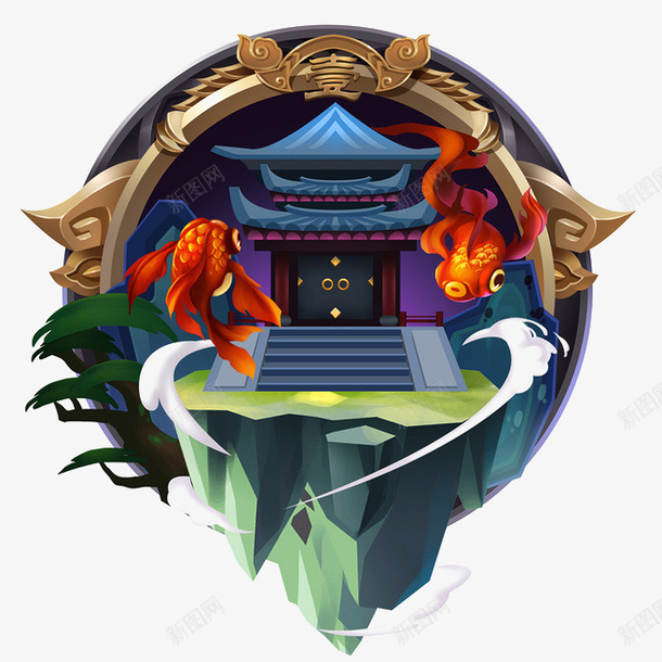 游戏画面png免抠素材_新图网 https://ixintu.com 山 立体 飞鱼