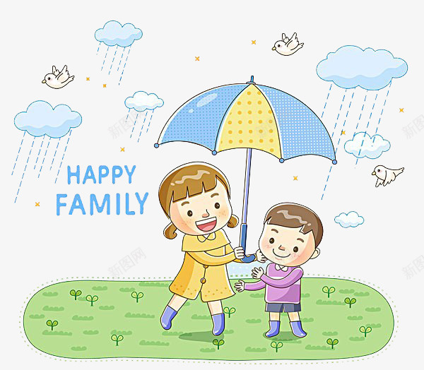 孩子打伞遮雨png免抠素材_新图网 https://ixintu.com 卡通 孩子 打伞 遮雨