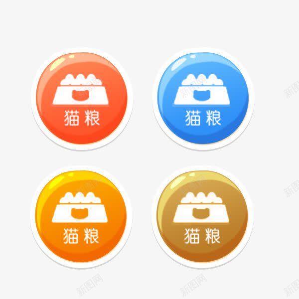 电商促销标签png免抠素材_新图网 https://ixintu.com 标签 猫粮 电商 边框