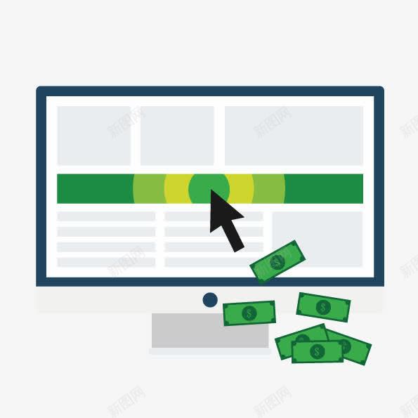金融信息png免抠素材_新图网 https://ixintu.com 交易活动 理财 电脑 虚拟货币