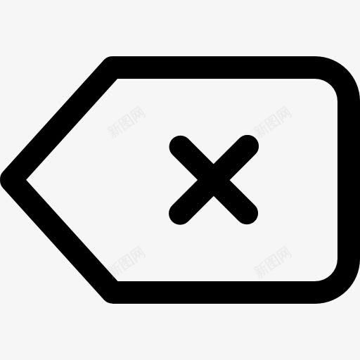 左箭头与跨图标png_新图网 https://ixintu.com 交叉 大杯线 左 左箭头 左键 界面 符号 箭头