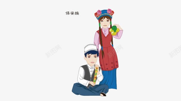 保安族卡通人物png免抠素材_新图网 https://ixintu.com 保安族卡通人物 卡通人物 少数民族人物