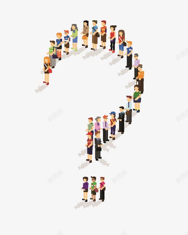 问好png免抠素材_新图网 https://ixintu.com 人形问好 卡通问好 素材 问好