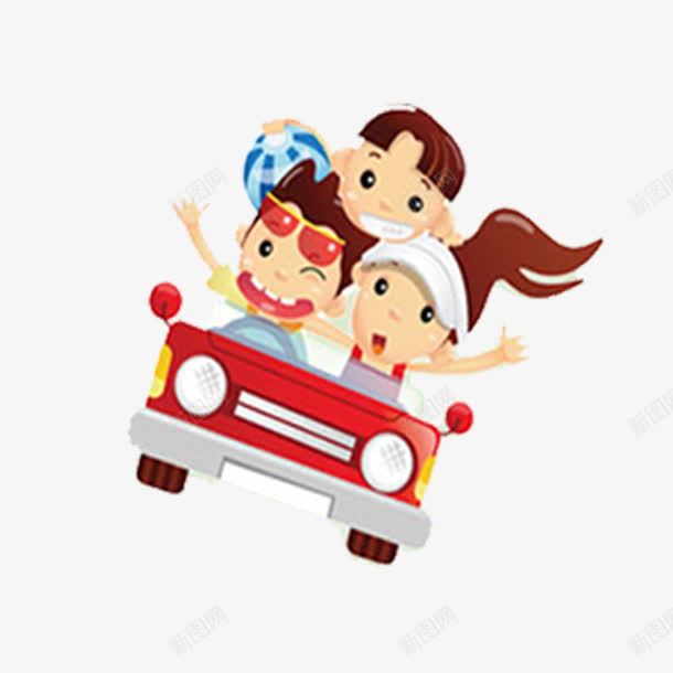 卡通汽车png免抠素材_新图网 https://ixintu.com 儿童 卡通汽车 春游