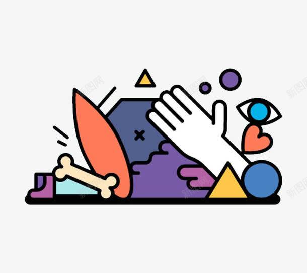 适量插图png免抠素材_新图网 https://ixintu.com 几何图形 心 手 眼睛 骨头