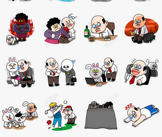 部长的日常生活卡通表情图标png_新图网 https://ixintu.com 卡通 日常生活 表情 部长