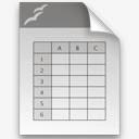 绿洲电子表格模板Cylonicons图标png_新图网 https://ixintu.com oasis spreadsheet template 电子表格 绿洲