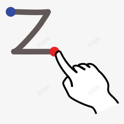 gestureworks信脑卒png免抠素材_新图网 https://ixintu.com Gestureworks Z gestureworks letter stroke uppercase z 信 大写字母 脑卒中