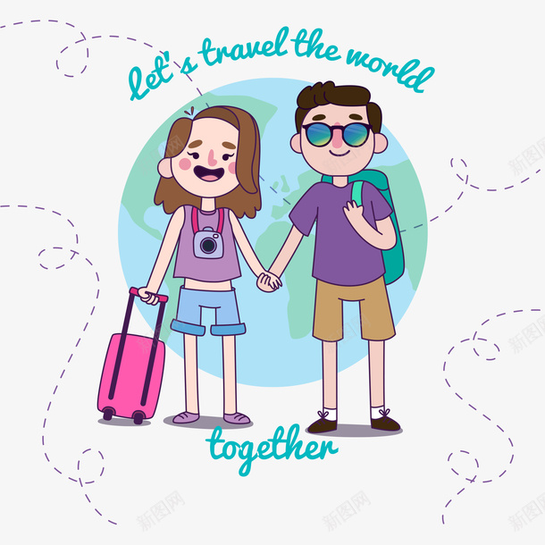 情侣旅行插画矢量图ai免抠素材_新图网 https://ixintu.com 可爱 情侣 旅行 矢量图