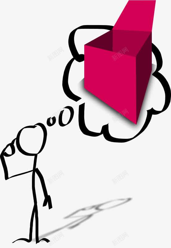 手绘的想箱子的黑色小人png免抠素材_新图网 https://ixintu.com 小人 箱子 红色 黑色