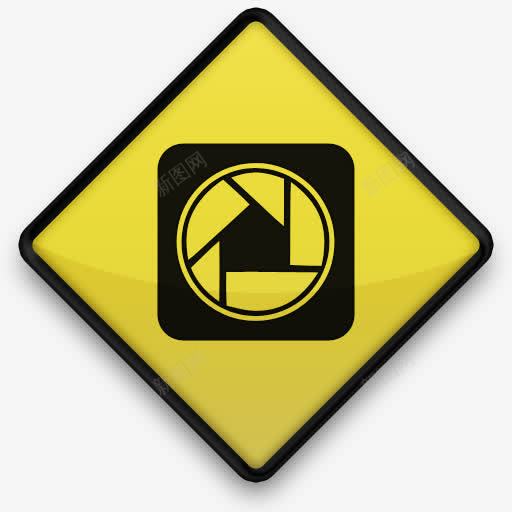 回来黄色道路标志图标png_新图网 https://ixintu.com back 回来