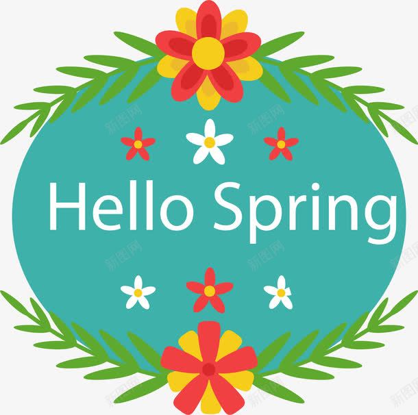 蓝色你好春天海报png免抠素材_新图网 https://ixintu.com hellospring 你好春天 春天 矢量png 蓝色春天