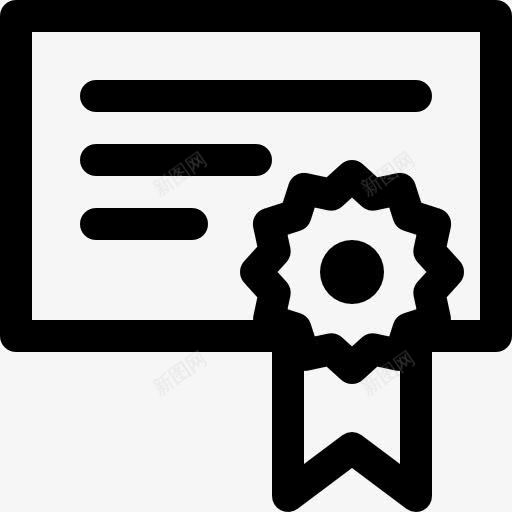 专利图标png_新图网 https://ixintu.com 专利 合同 文凭 程度 证书