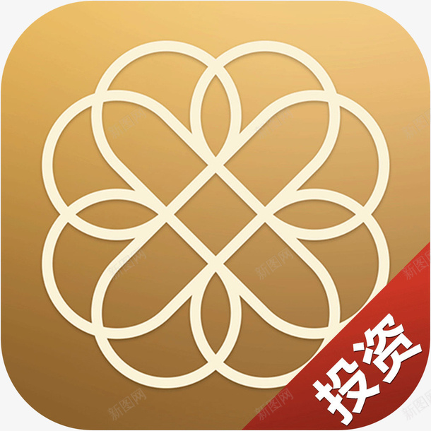 手机人人聚财投资财富app图标png_新图网 https://ixintu.com 人人聚财投资 图标 图标应用 应用图标 手机人人聚财投资图标 财富app