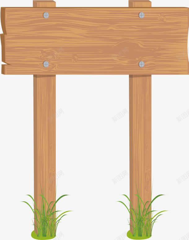 青草导视牌png免抠素材_新图网 https://ixintu.com 婚礼指引牌 导视牌 指引牌 指引牌设计 方向指引牌 活动指引牌 青草
