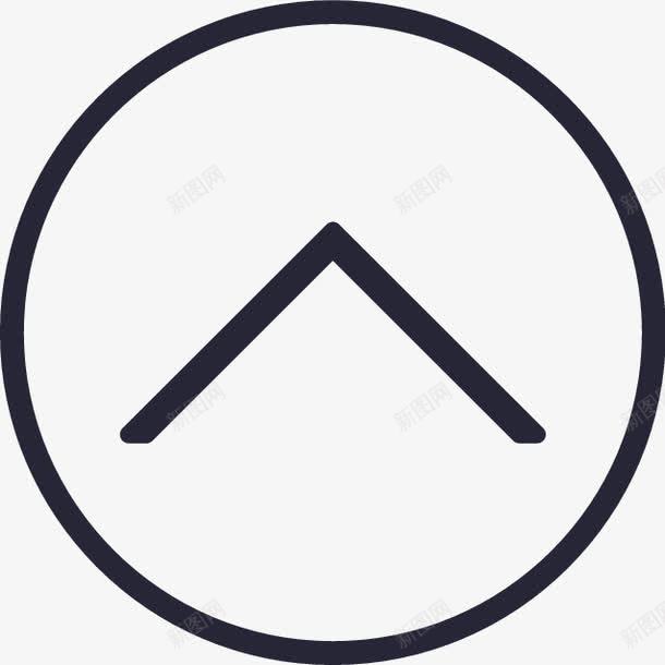 向上翻页矢量图eps免抠素材_新图网 https://ixintu.com 向上翻页 矢量图