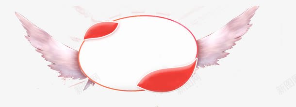 翅膀图案png免抠素材_新图网 https://ixintu.com 几何 图案 扁平 白色 翅膀