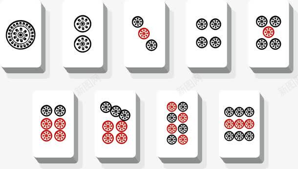 亮丽的麻将png免抠素材_新图网 https://ixintu.com 中国国粹 亮丽 四川 四川麻将 牌类 麻将