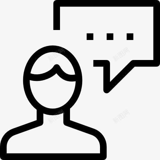 用户聊天图标png_新图网 https://ixintu.com 人 消息 用户 聊天气泡 语音聊天