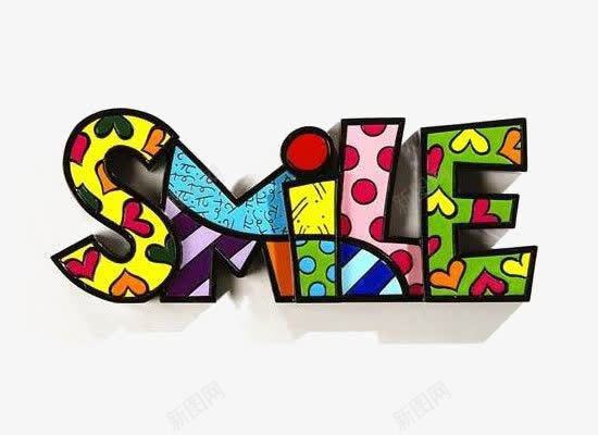 微笑英文png免抠素材_新图网 https://ixintu.com SMILE 卡通英文艺术字 文字排版 英文字体设计 英文字装饰