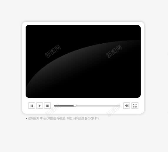 手绘播放器png免抠素材_新图网 https://ixintu.com 手绘播放器 显示屏 黑屏