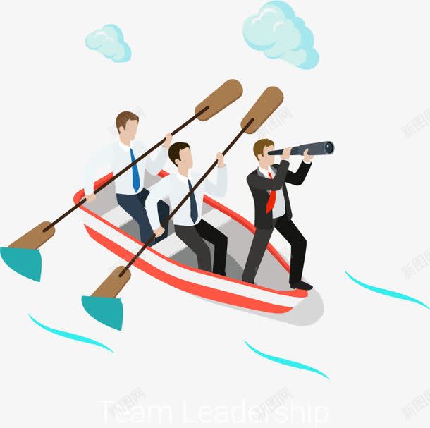 划着船的商务人士矢量图ai免抠素材_新图网 https://ixintu.com 划船 商务人士 团结 望远镜 矢量图