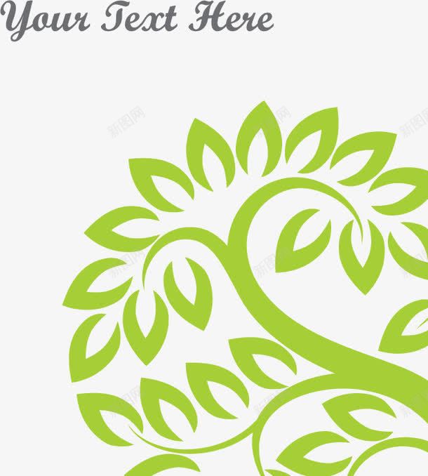 清新花纹背景png免抠素材_新图网 https://ixintu.com 免扣png 免费png 免费png素材 树叶花纹 简约风格 绿色护眼
