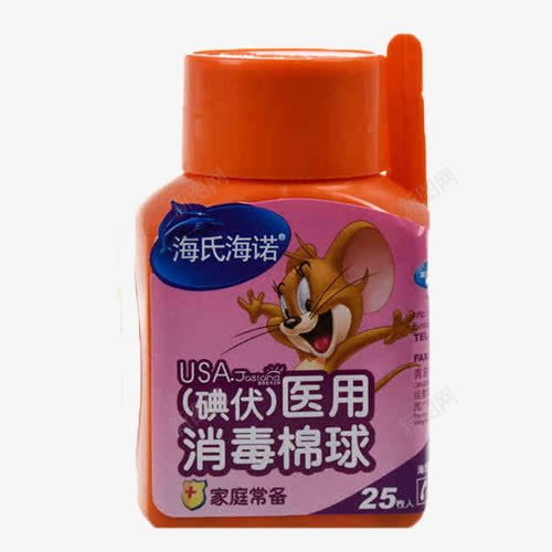 海氏海诺碘伏医用消毒棉球png免抠素材_新图网 https://ixintu.com 产品实物 医用 棉球 消毒 碘伏