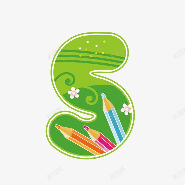 英文字母Spng免抠素材_新图网 https://ixintu.com 26个字母 字体设计 小花 广告字母 彩色字母 立体字母 绿色 艺术字 艺术字母设计 铅笔