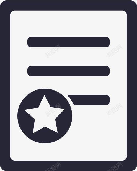 合同审查png免抠素材_新图网 https://ixintu.com 合同审查