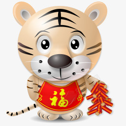 小老虎图标png_新图网 https://ixintu.com 老虎