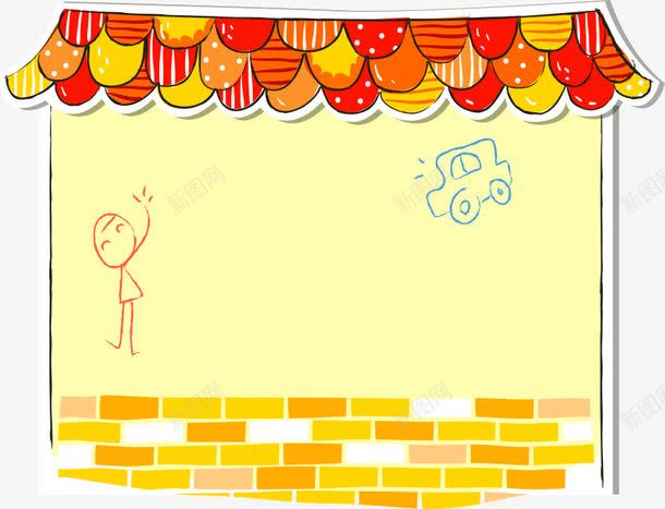手绘卡通墙面png免抠素材_新图网 https://ixintu.com 卡通 墙面 手绘 黄色