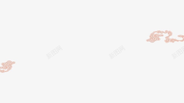 中国风元素红色的祥云png免抠素材_新图网 https://ixintu.com 元素 国风 祥云 红色