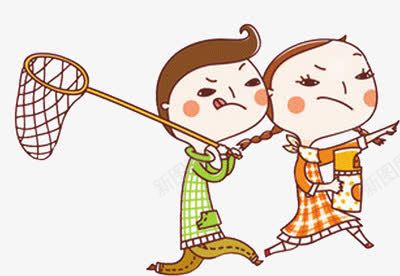 玩耍的小孩png免抠素材_新图网 https://ixintu.com 小女孩 小孩 小男孩