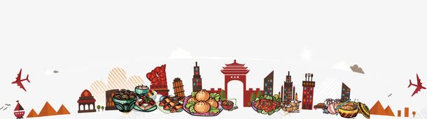 卡通面条包子png免抠素材_新图网 https://ixintu.com 卡通包子 卡通面条 卡通食物 鱼
