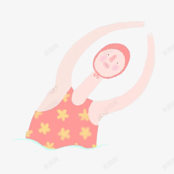 卡通水上芭蕾png免抠素材_新图网 https://ixintu.com 水上芭蕾 水上运动 水池 跳舞 运动