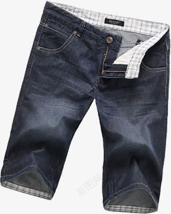 蓝色牛仔裤夏日活动海报png免抠素材_新图网 https://ixintu.com 夏日 活动 海报 牛仔裤 蓝色