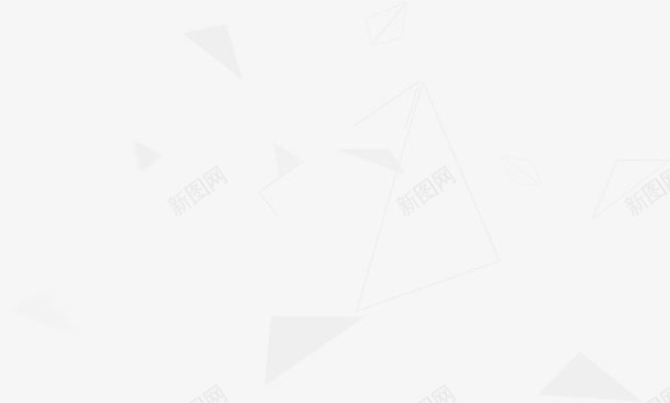 三角形几何png免抠素材_新图网 https://ixintu.com 三角形 三角形几何 几何